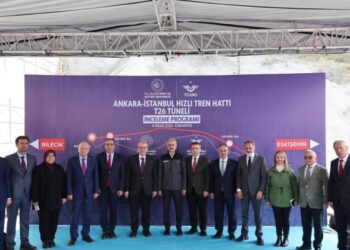 Bakan Uraloğlu, Bilecik’te